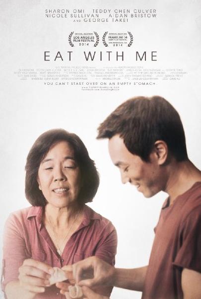 Eat With Me the Movie