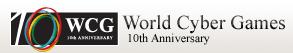 World Cyber Games 10th Anniversary